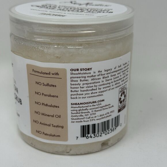 Shea Moisture Daily Hydration Crème Sugar Scrub 100% Virgin Coconut Oil 9 oz NEW - Picture 2 of 6
